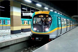metroo29.jpg