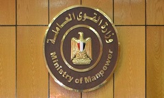 amal28.6.jpg