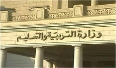 taleeem8.jpg