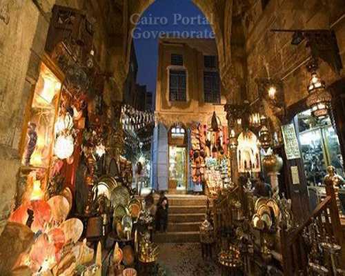 Khan El-Khalili