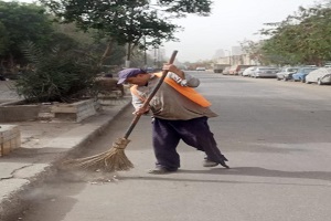 nazaf off.jpg