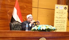 Mufti.jpg