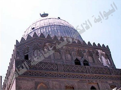 elshaf3y8.jpg