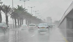 weather_forcast.jpg