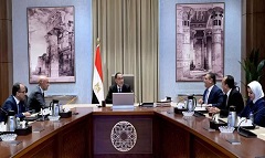 Madbouli.jpg
