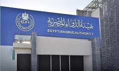 "هيئة الدواء": لا يوجد أى رسوم أو تراخيص مطلوبة على نشاط التركيبات الصيدلية