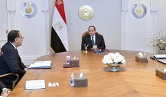 president_Sisi_law.jpg