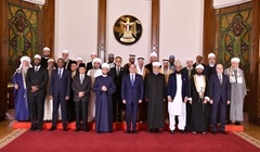 Sisi_scholars.jpg