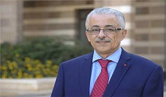 taaaleem5.jpg