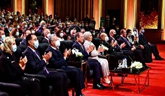 Sisi_inaugurates_WYF.jpg