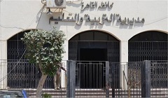 تعليم العاصمة: إعلان نتيجة تنسيق القبول بالمدارس الثانوية الفنية بالقاهرة