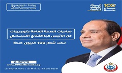 15 MAOUO.jpg