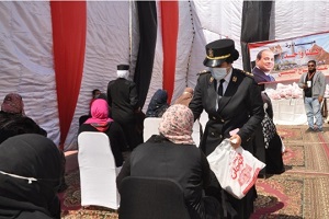 asmarat_haya_karema.jpg