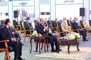 Sisi_inaugrates_projects.jpg