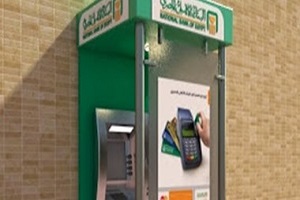 altakhatat19.jpg
