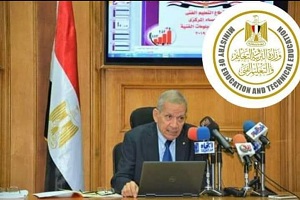 تعليم القاهرة توضح كيفية تقديم تظلمات الدبلومات الفنية 2021