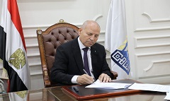 edamt.jpg