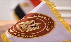 el 3amle.jpg