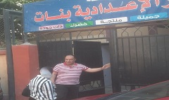 abdeen_aug2.jpg