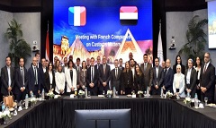 Egypt_France_investment_cooperation.jpg
