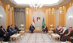 PM_Saudi_Crown_Prince0.jpg