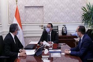 raees elwazaraa8.jpg