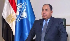 Finance_Minister_Washington.jpg