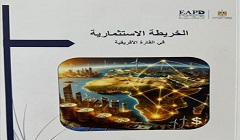 Egypt_Africa_investment.jpg