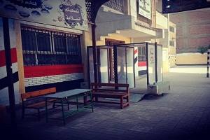 رفع درجة الاستعدادات لاستقبال العام الدراسي الجديد