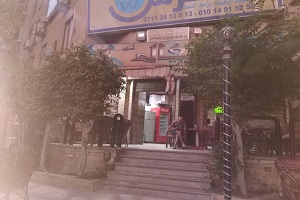 maadee18.10.jpg