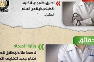 atebaa17.jpg