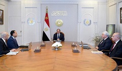 Sisi_education_ministers.jpg