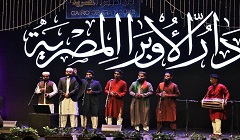 fonon12.4.jpg