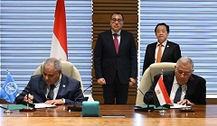 Egypt_PM.jpg