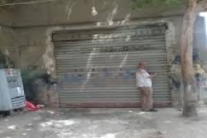 dar lsalam 22.7.jpg