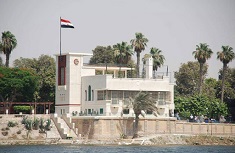 Rokn Farouk Museum
