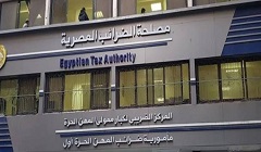 daraaeeb15.jpg