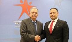 Egypt_ Tunisia.jpg