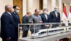 Egypt_first_high_speed_electric_railway.jpg