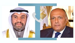 Egypt_Kuwait.jpg (1)