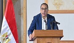 Egypt_Prime_Minister_regional.jpg
