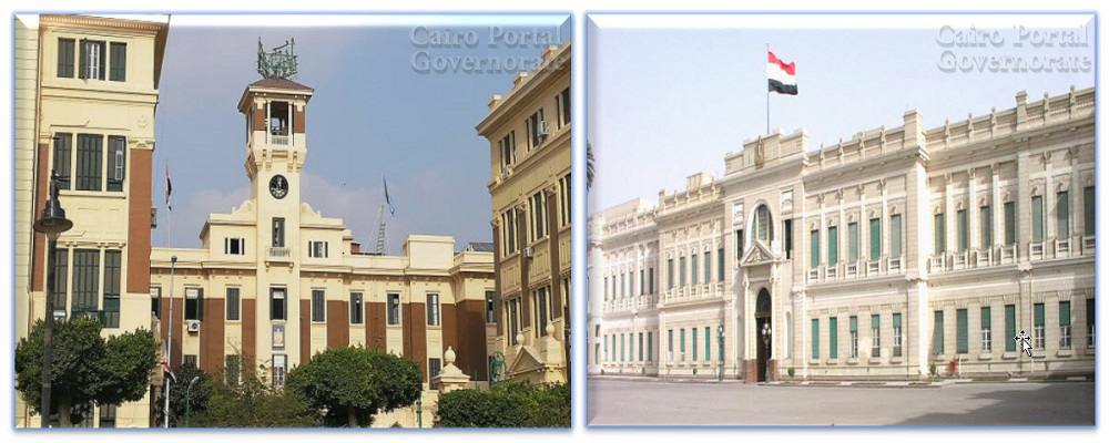 Cairo Governorate Headquarters