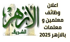 azehar17.4.jpg
