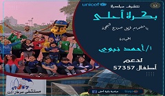 mrakez28.jpg