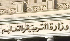 taaaleeem30.jpg (1)