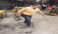 رفع وإزالة جميع المخالفات والاشغالات التي تعوق حركة المواطنين 