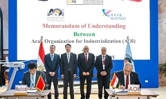 MoU_Chinese_companies.jpg