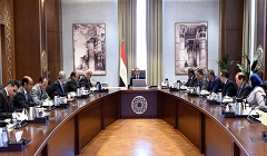Egypt_Prime_Minister_investments.jpg