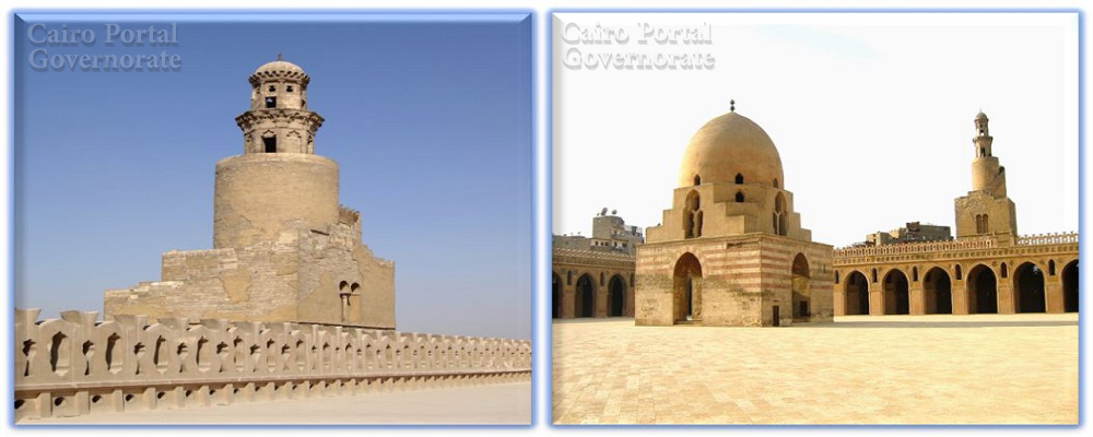 The Qata’i City