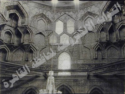 جامع الأمام الشافعي